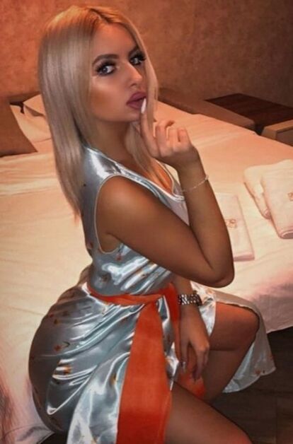 Мария - фото