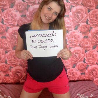 Фото галереи